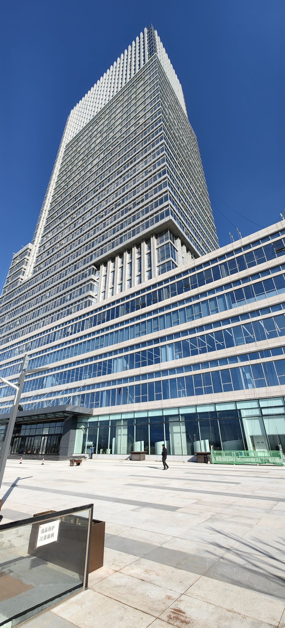 鄂尔多斯人才科创中心