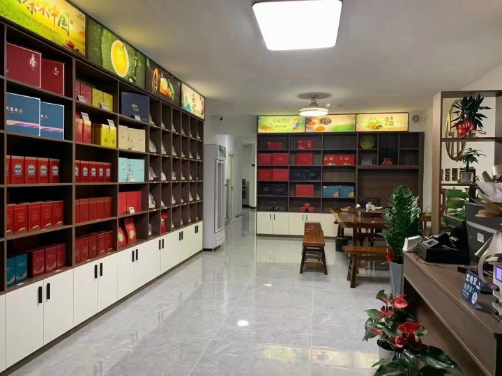大茗鼎茶业商行(碧桂园·公园壹号店)