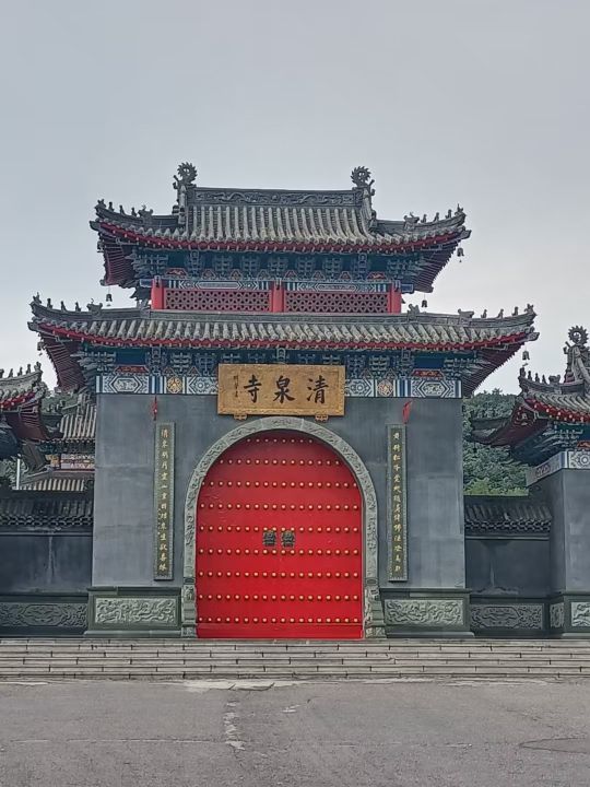 黄椅山火山森林公园-清泉寺