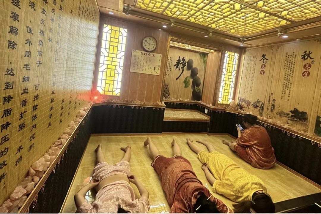 负氧离子汗蒸艾灸中医养生馆(渝开发·上城时代店)