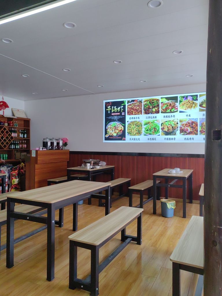 大嫂家腊排骨·川菜(鹿苑路店)