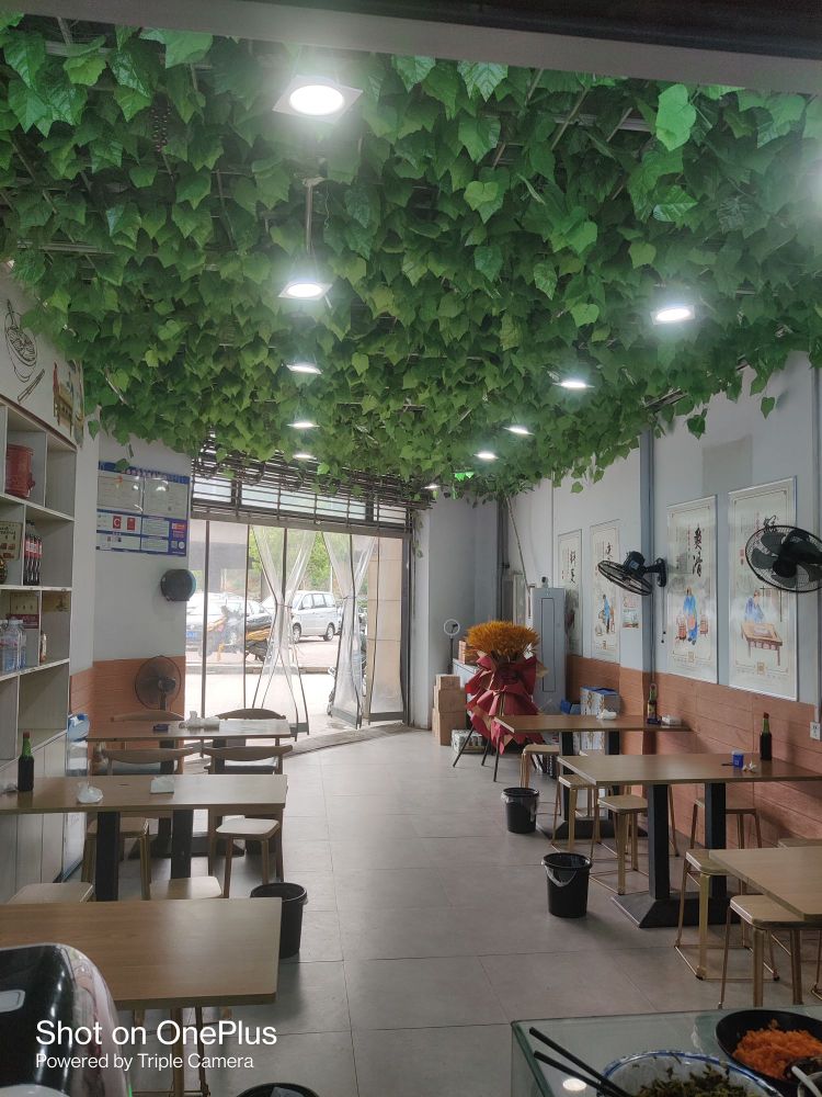 好面来(大洋五洲C区店)