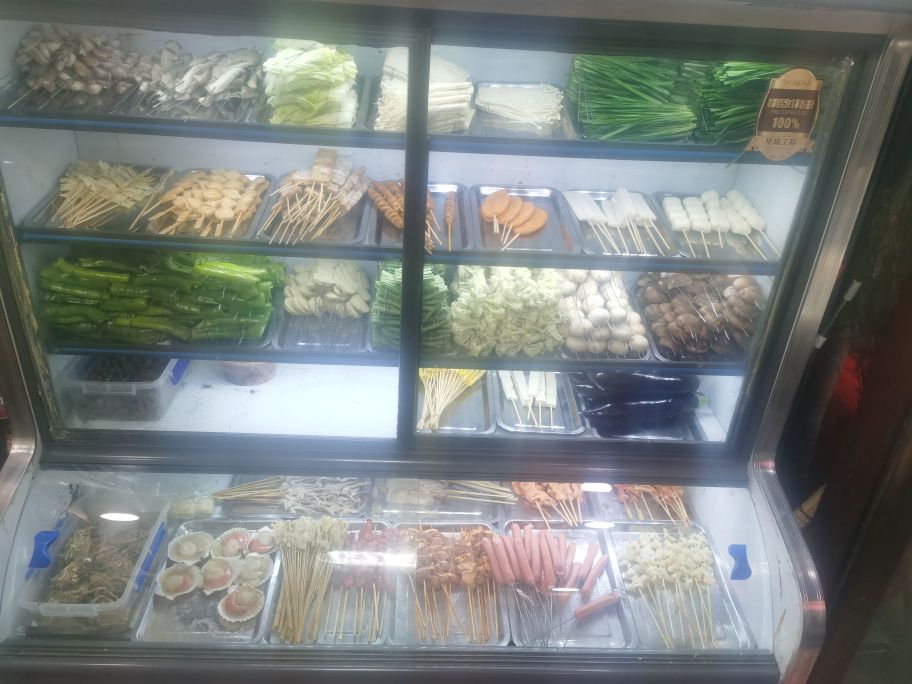 新疆安外尔特色烧烤(前山店)