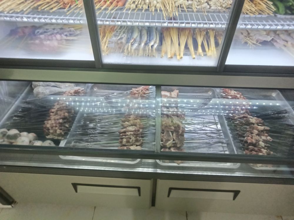 新疆吐鲁番烤羊肉王·火锅·清真