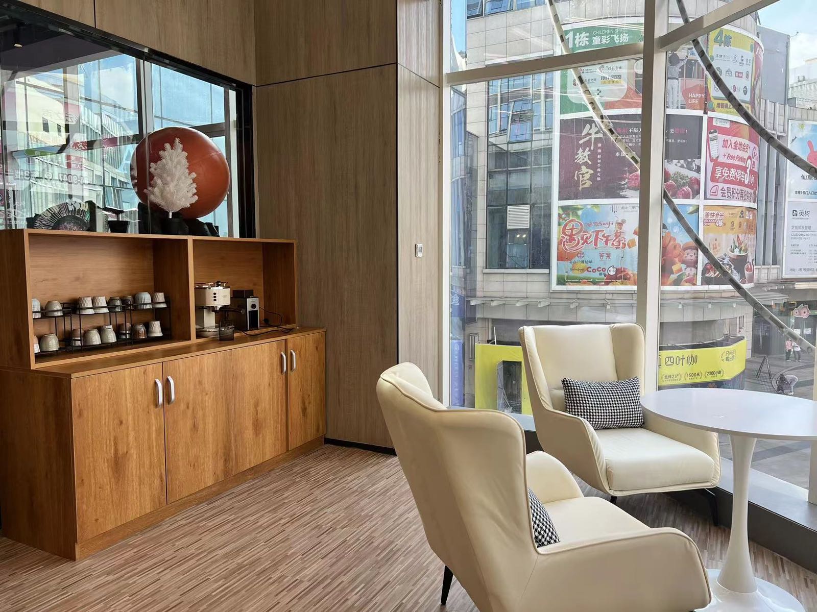 肌本游戏健身(金地店)