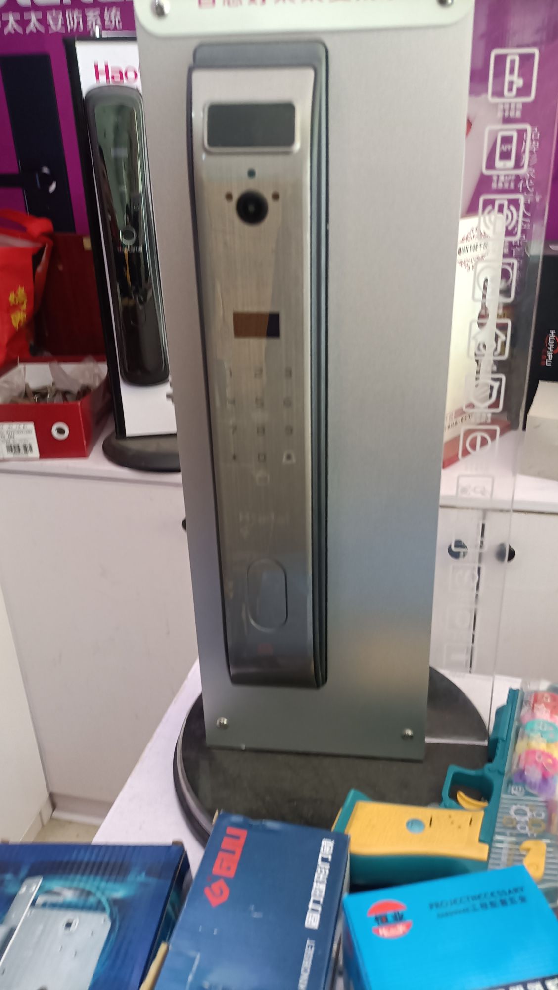 老许开锁配钥匙