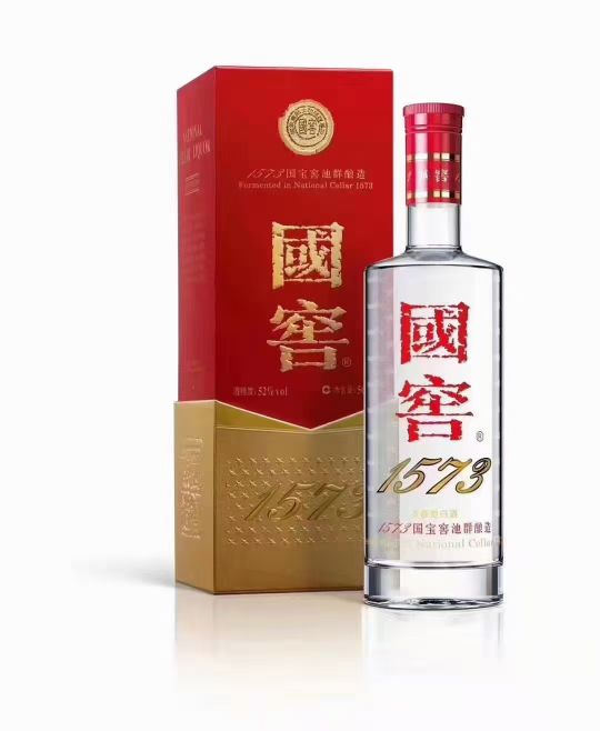 红鑫烟酒(仙鹤大道店)