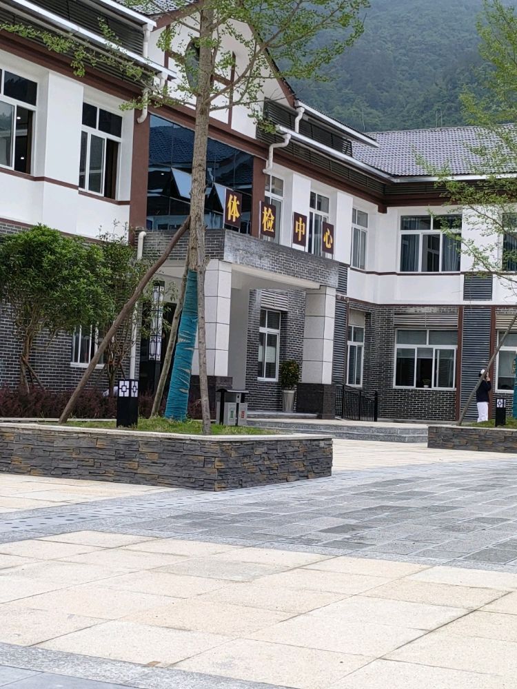 绥阳县中医药康养中心