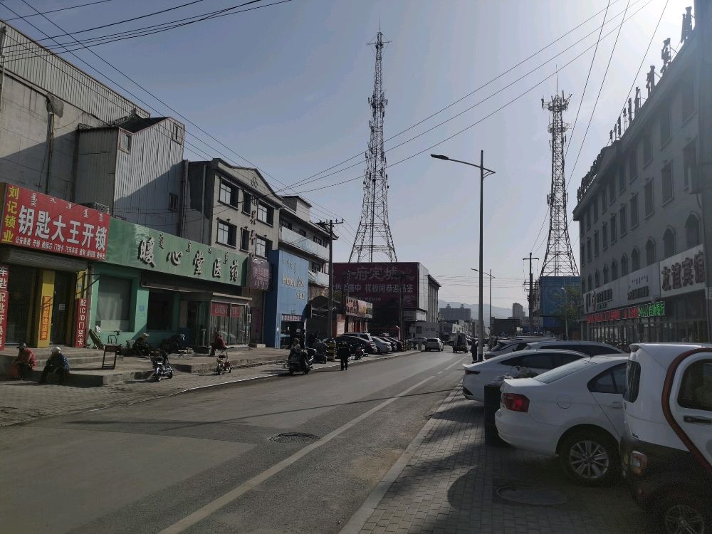 刘记锁业钥匙大王开锁