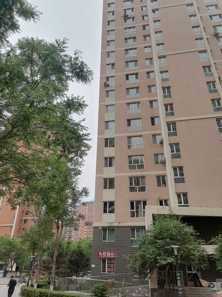 为民锁业(阳光四季城椿林苑店)