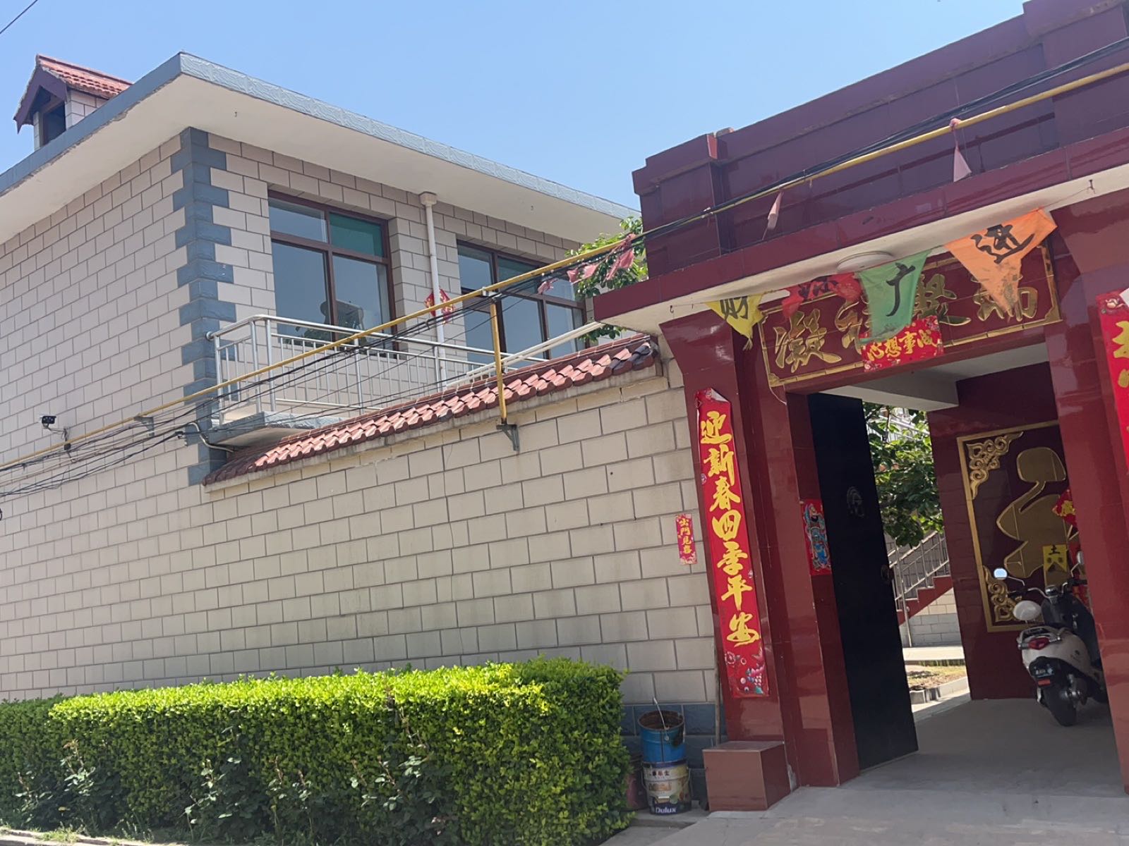 交城县西营小宇珠宝