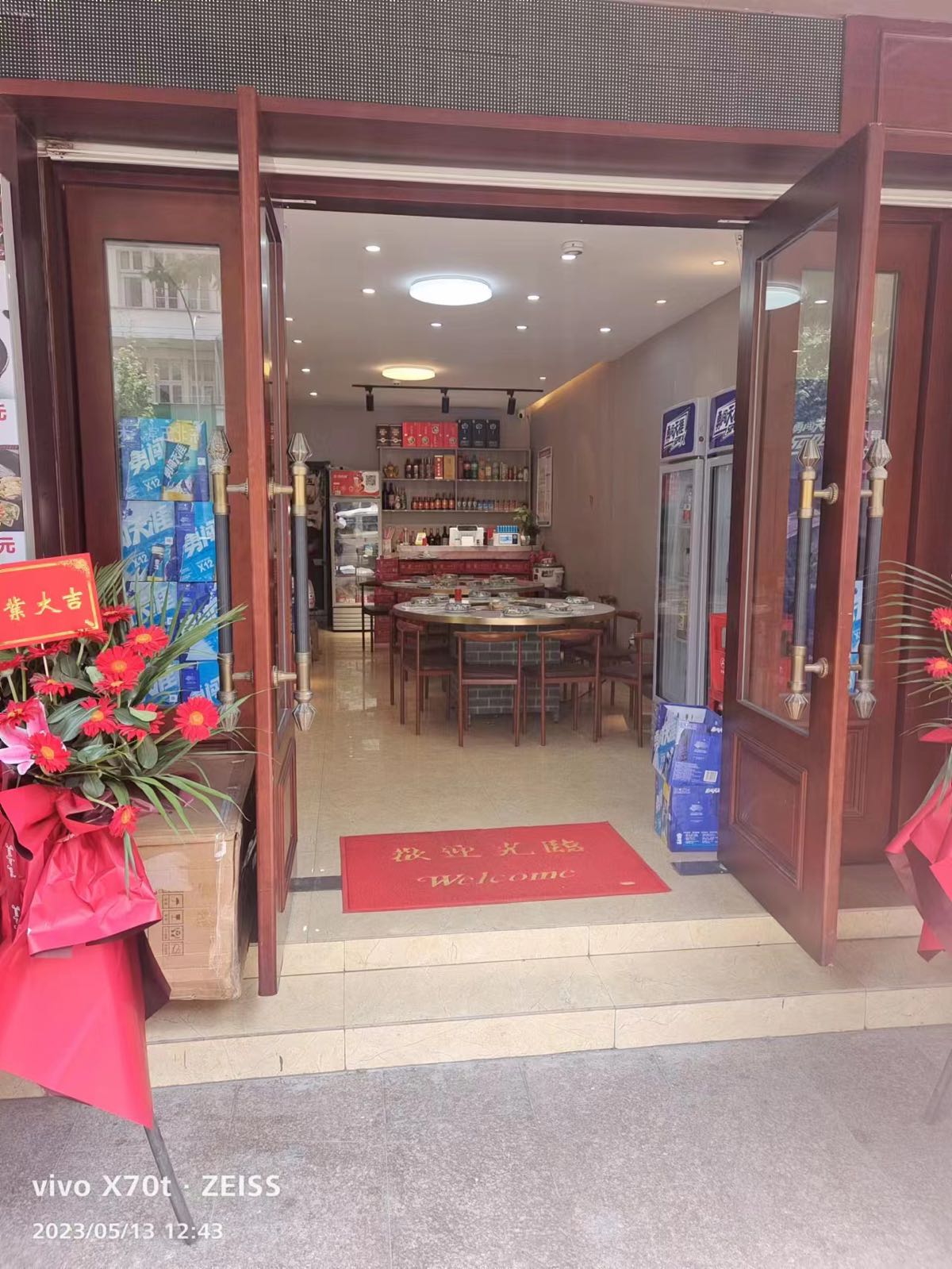 东北铁锅炖大鹅