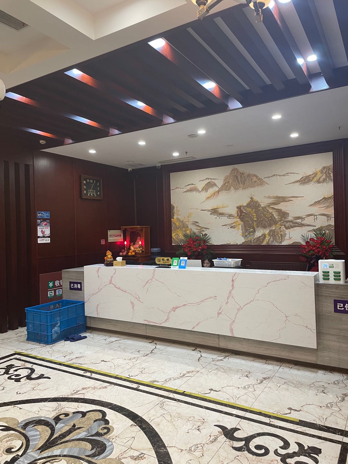 水沐年华洗浴会所(景诚中央公园店)
