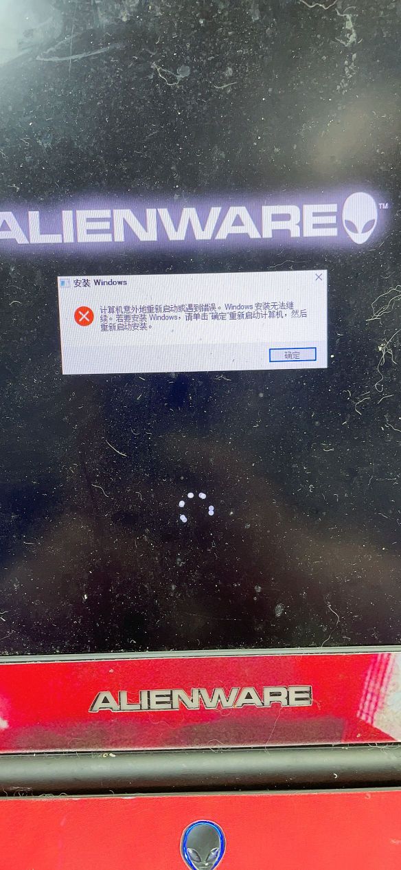 百姓家电(观月北路店)