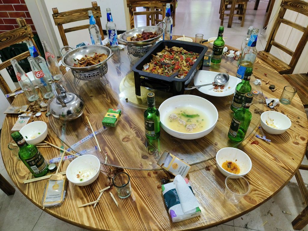 人誓乾葚湘家