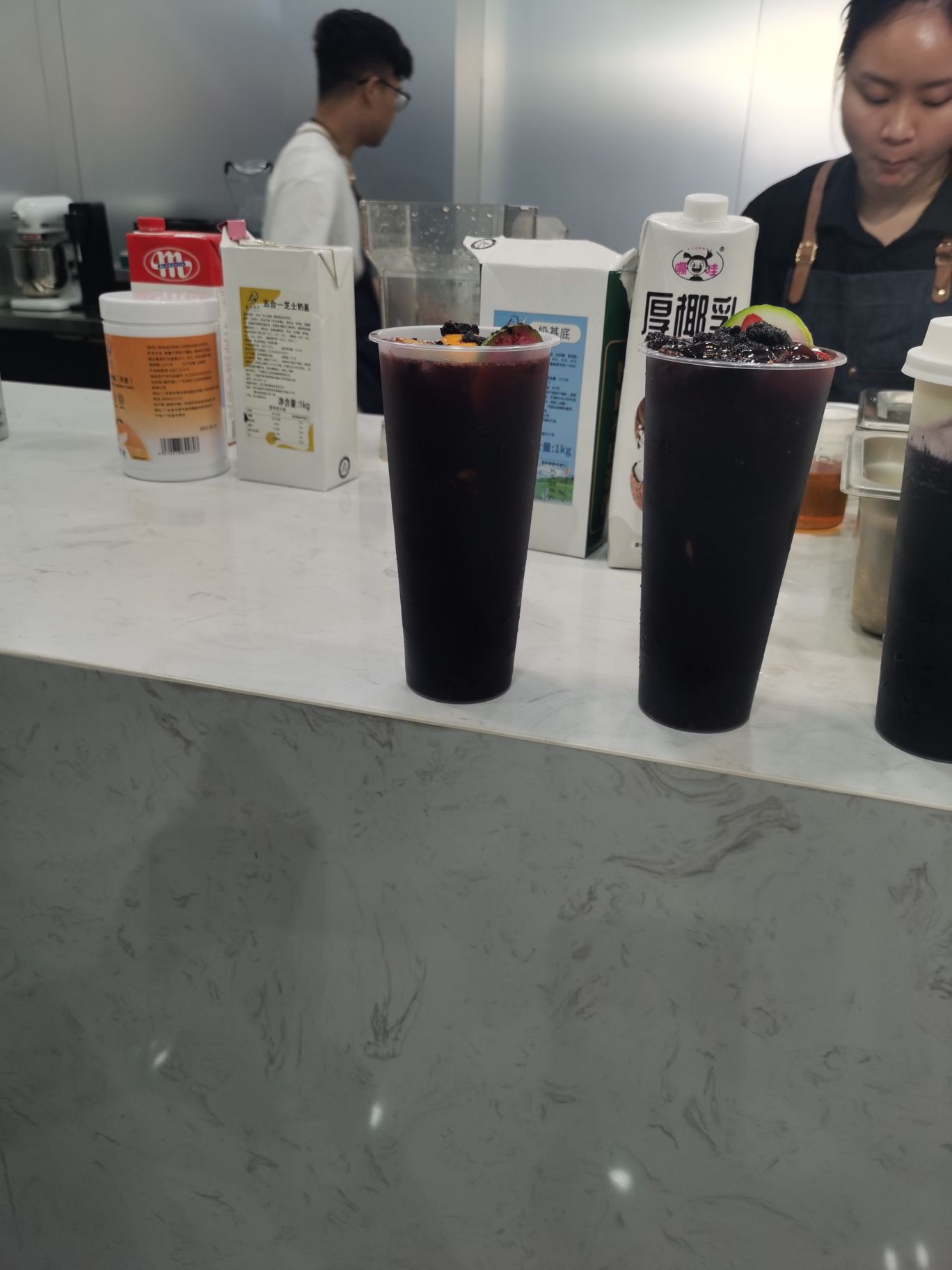 状元茶小仙奶茶设备原料批发(东莞分公司)