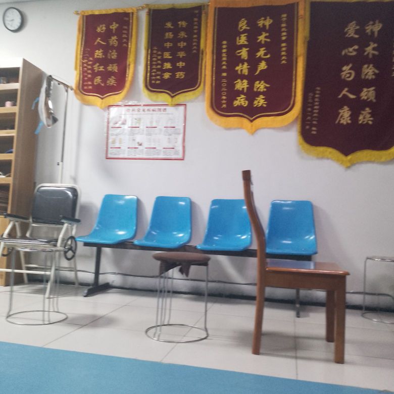 陈氏推拿(锦华街店)