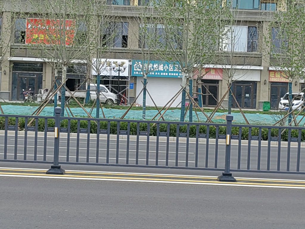 兴兆照明(恒大城店)