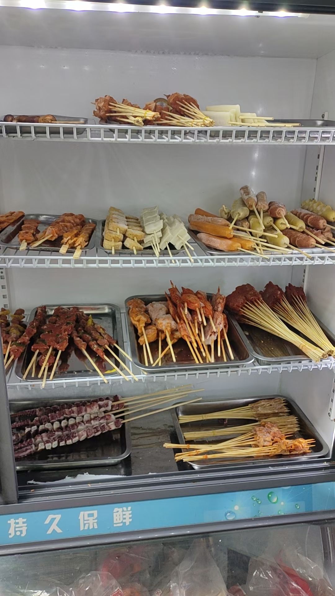 烤小天下(天合路店)