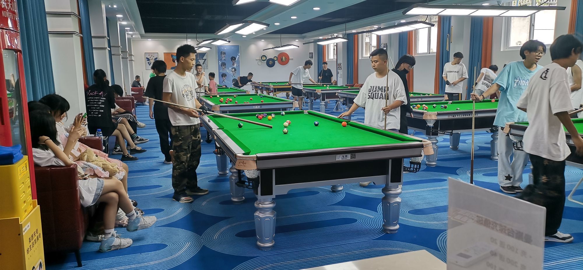 曼斯桌球俱乐部