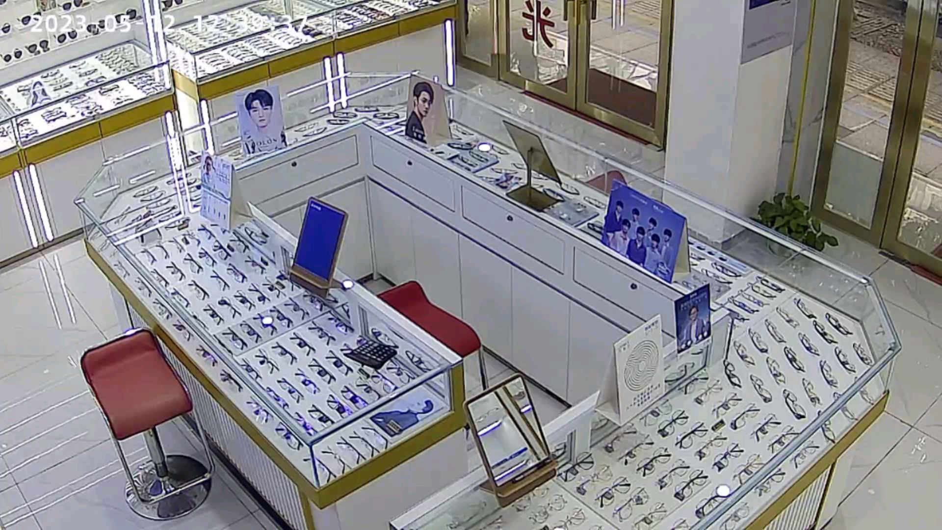 百世眼镜店(遂州中路店)