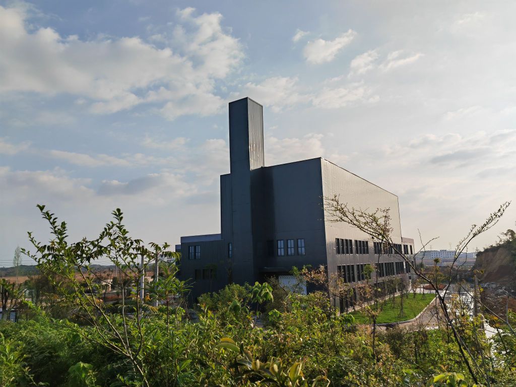 上饶市万康固体废弃物处置有限公司