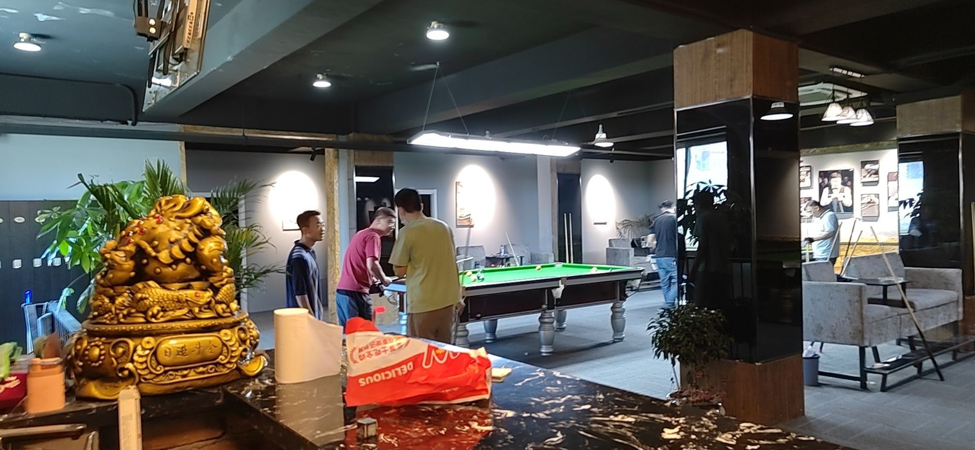 煜格台球棋牌