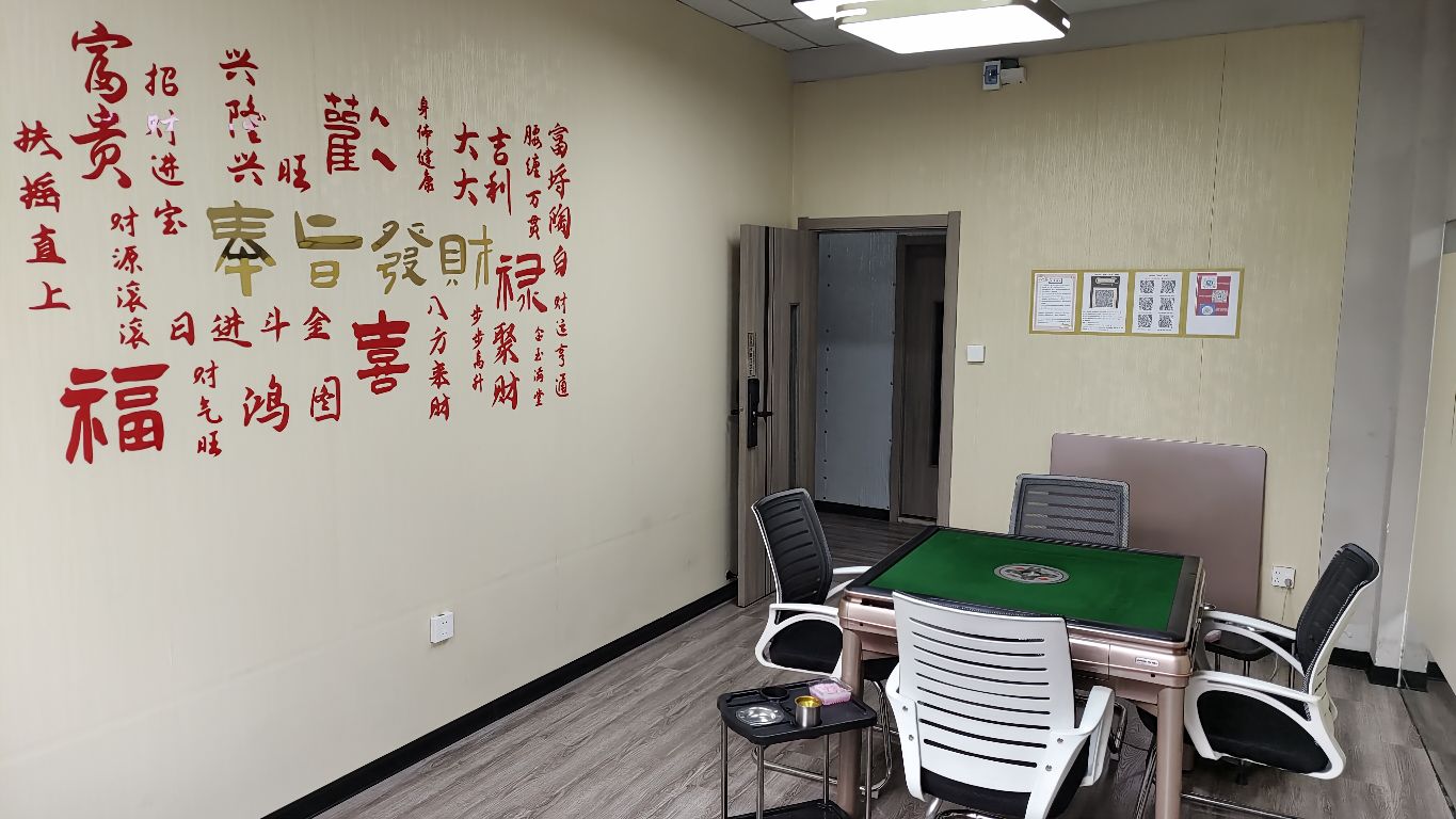 禧雀气派