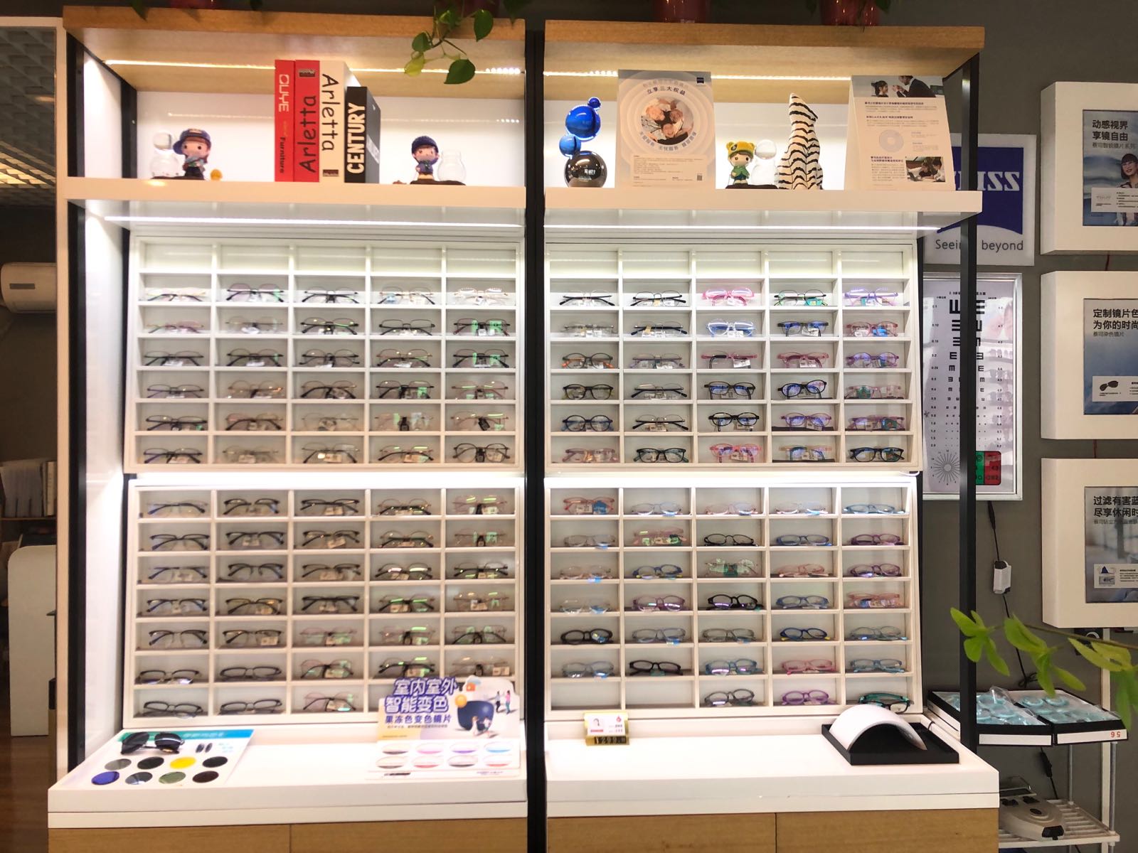 视野联行眼睛(临平店)