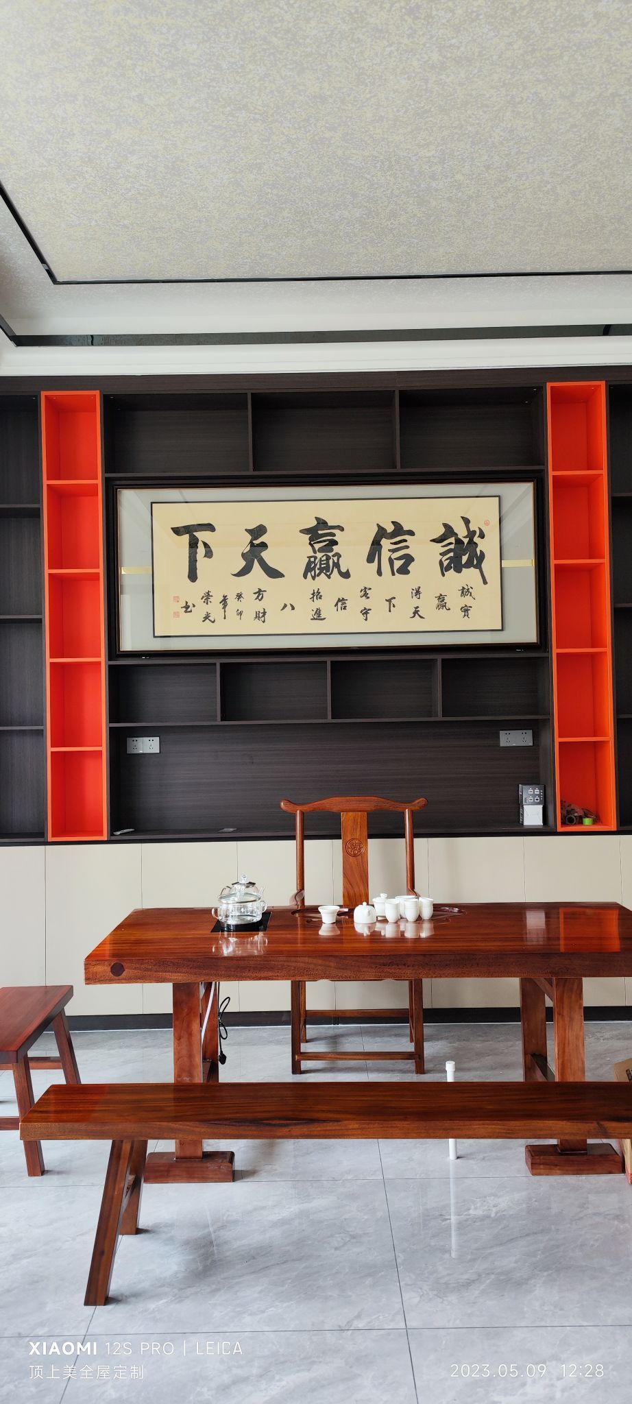卓雅画廊(麻章店)