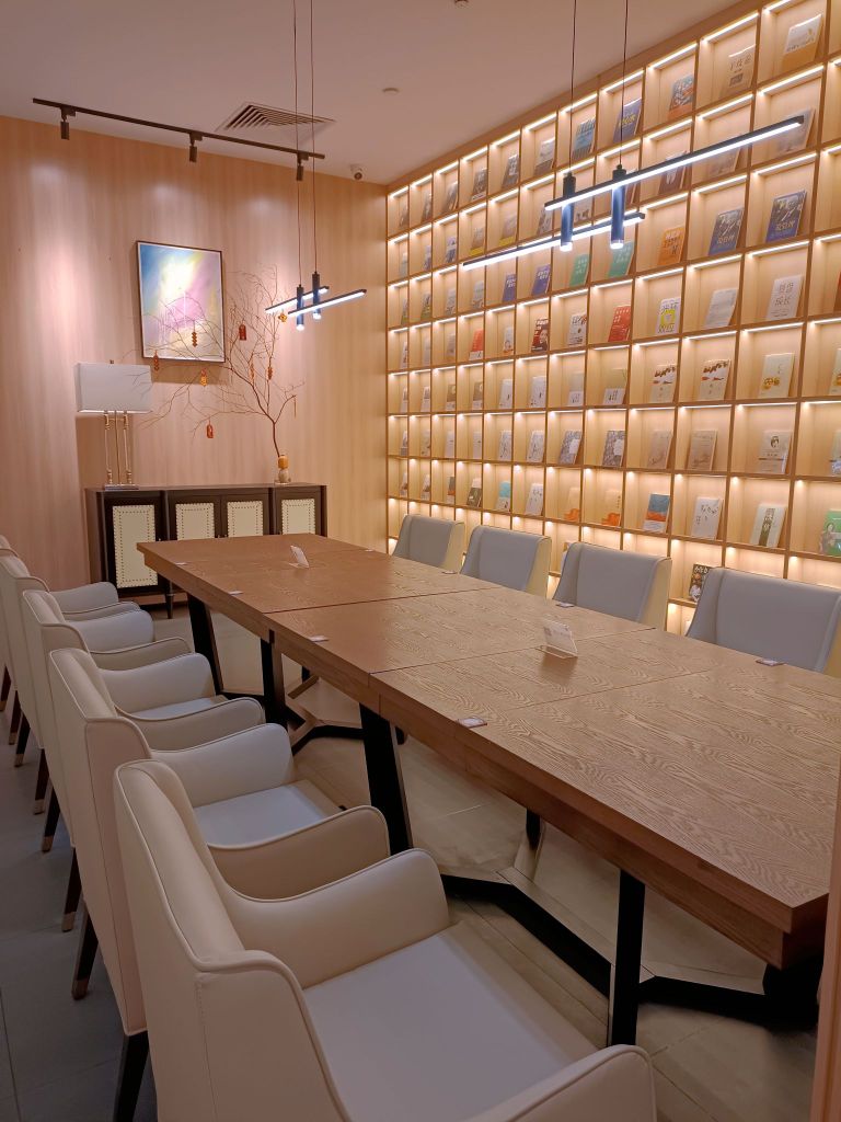 愈兴书店(海珠合生新天地店)