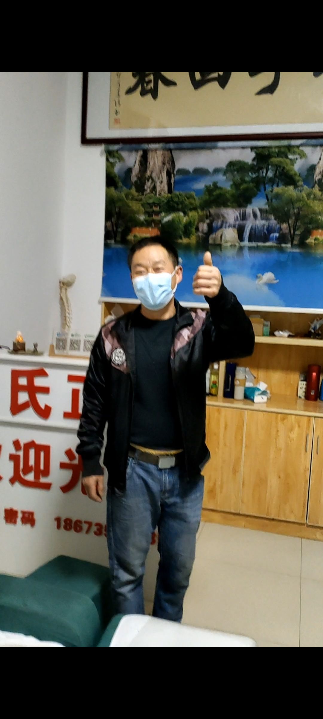 董氏整骨推拿(东江店)