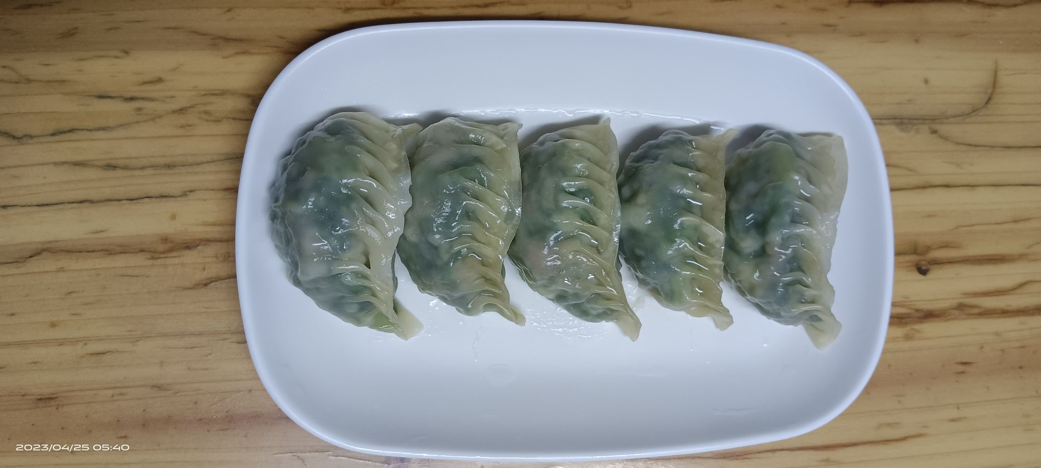 阳江市阳东区东平镇包满粥餐饮店