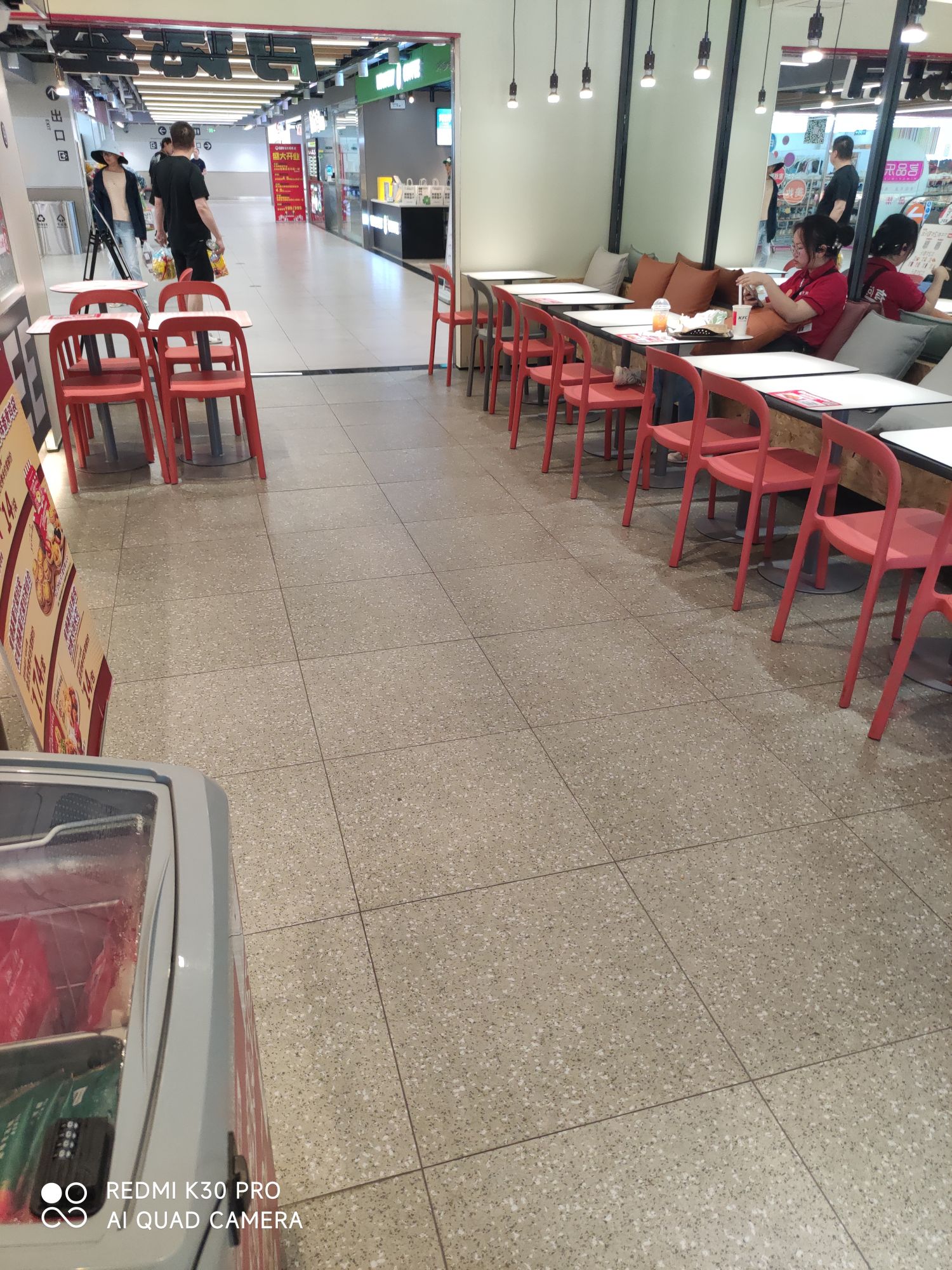 可德基(航空路店)