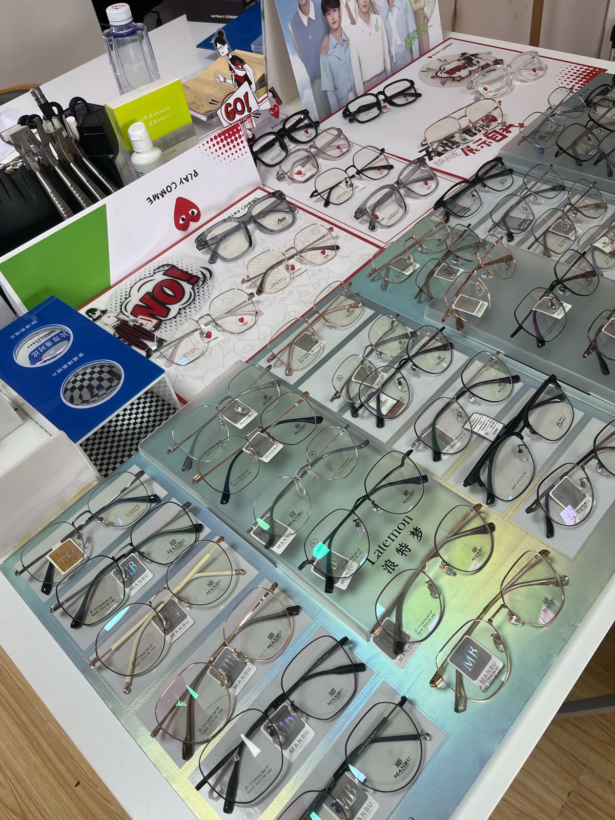 雷曼森眼睛(商贸学院店)