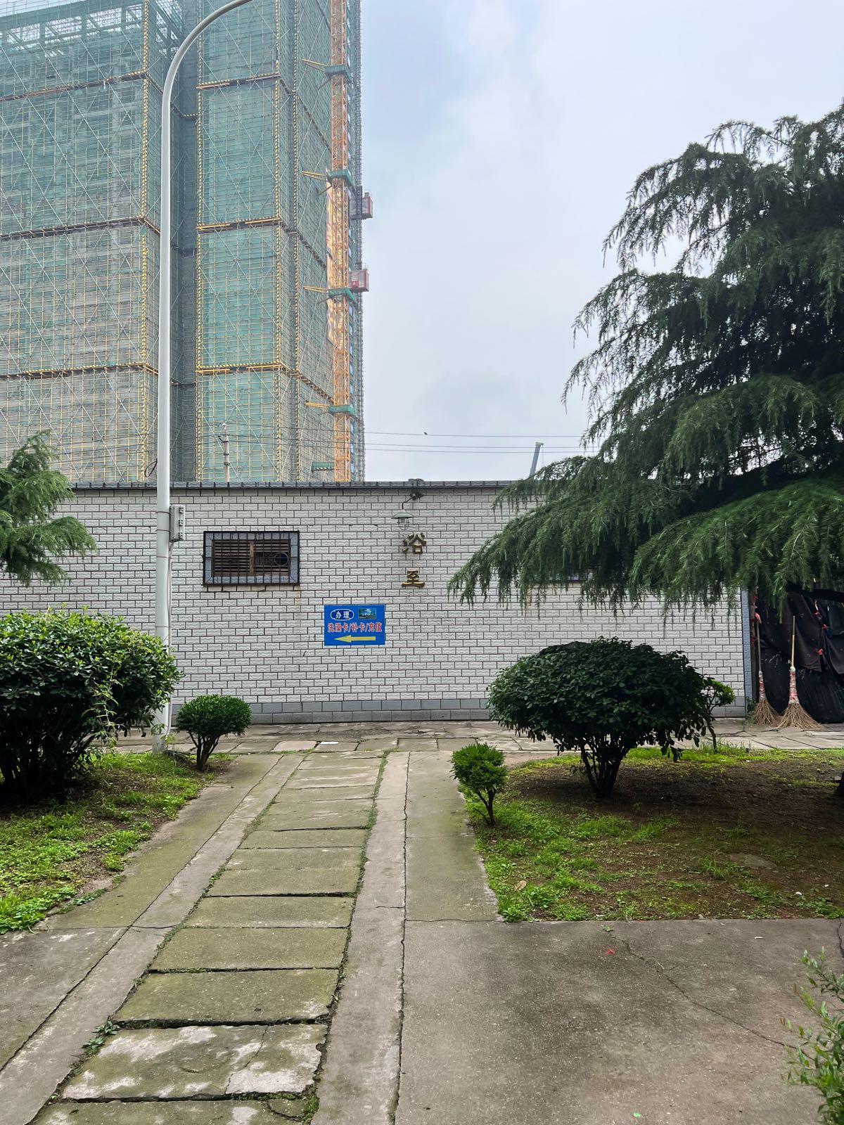 武汉理工大学马家头校区海虹浴室