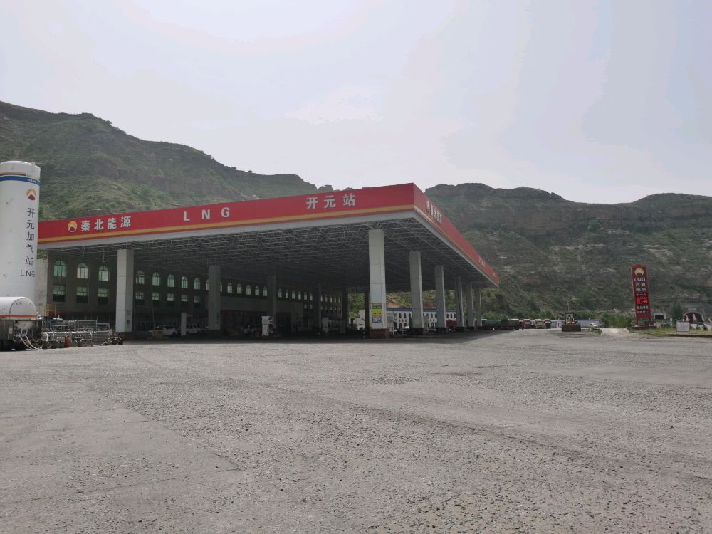 华菱重卡汉马动力神木信捷特月服务站