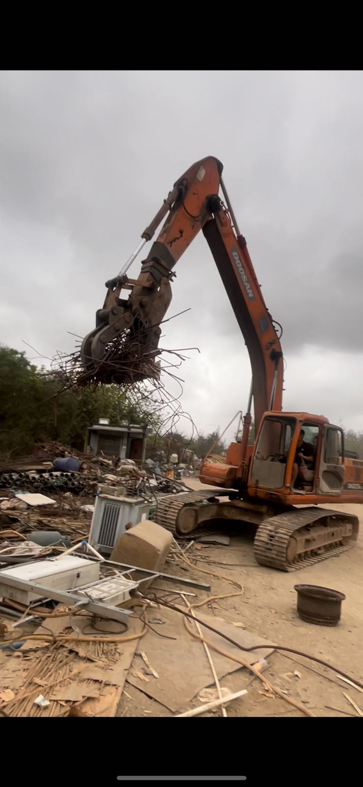 海南亿诚再生资源有限公司