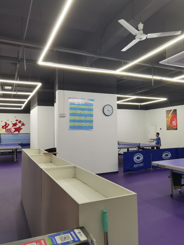 众健乒乓球球馆(上东锦城店)