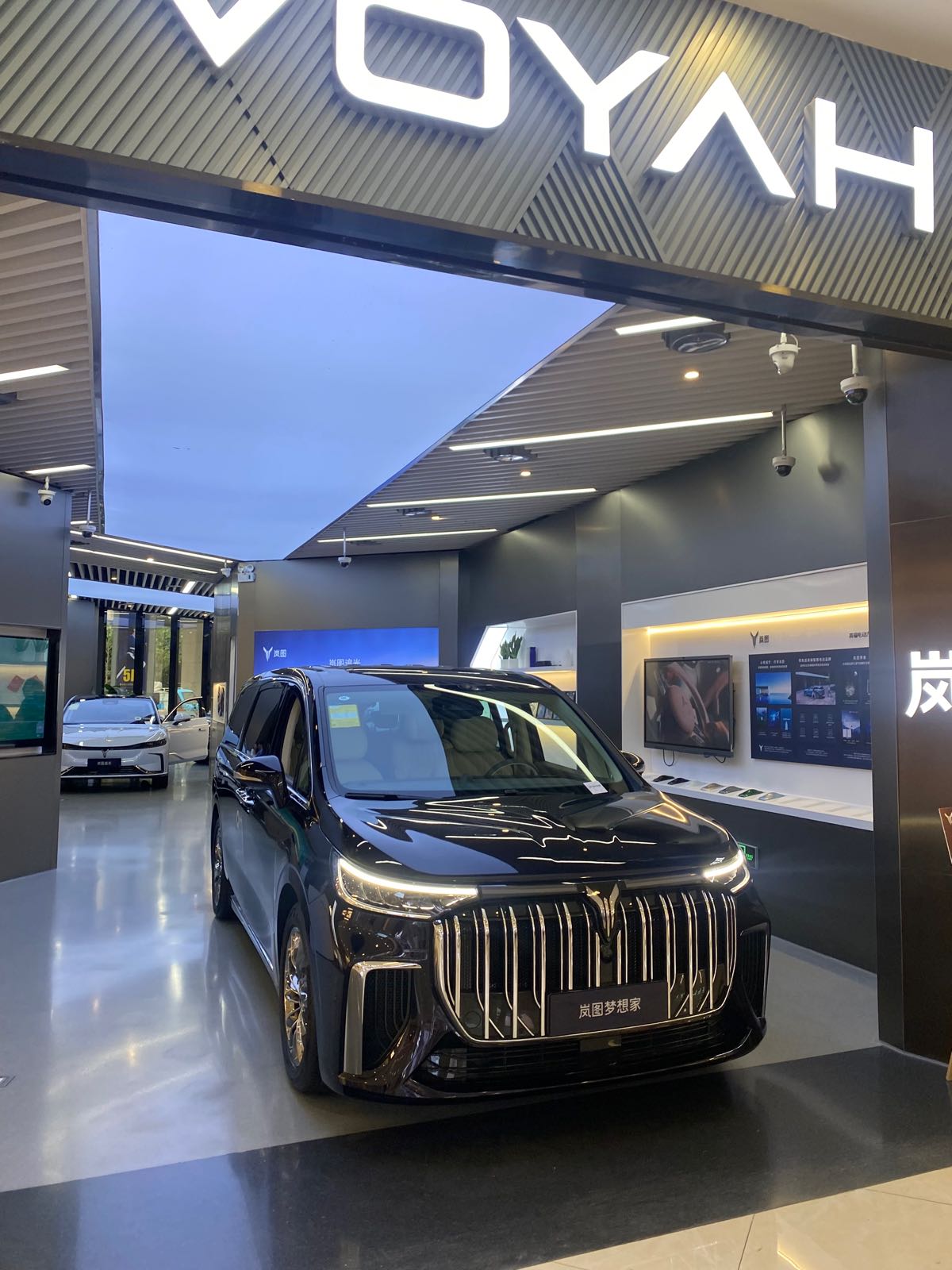 岚瞳空间(北京凯德MALL太阳宫店)