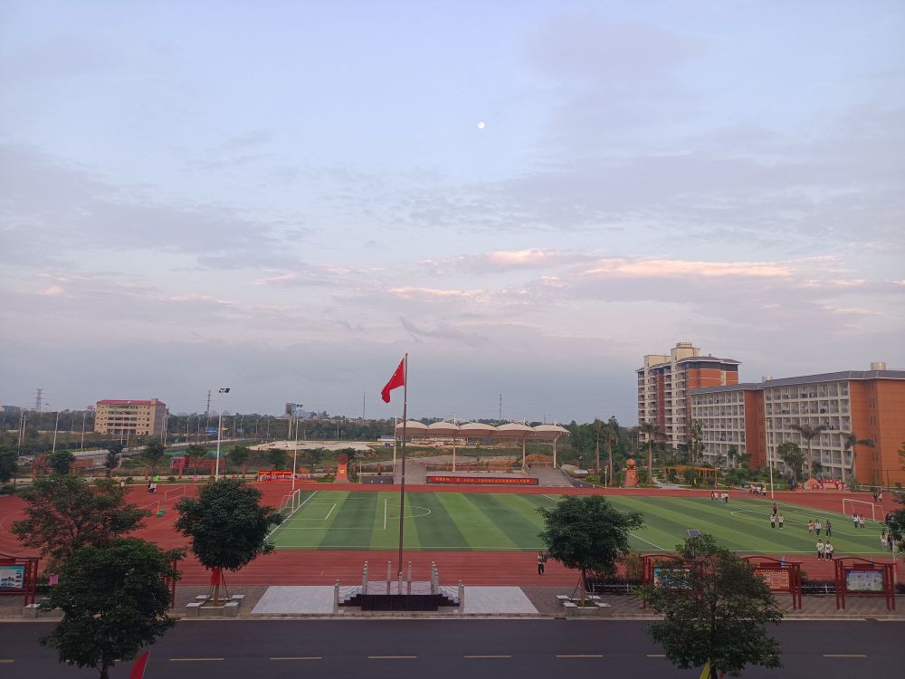 贵港市商业职业学校