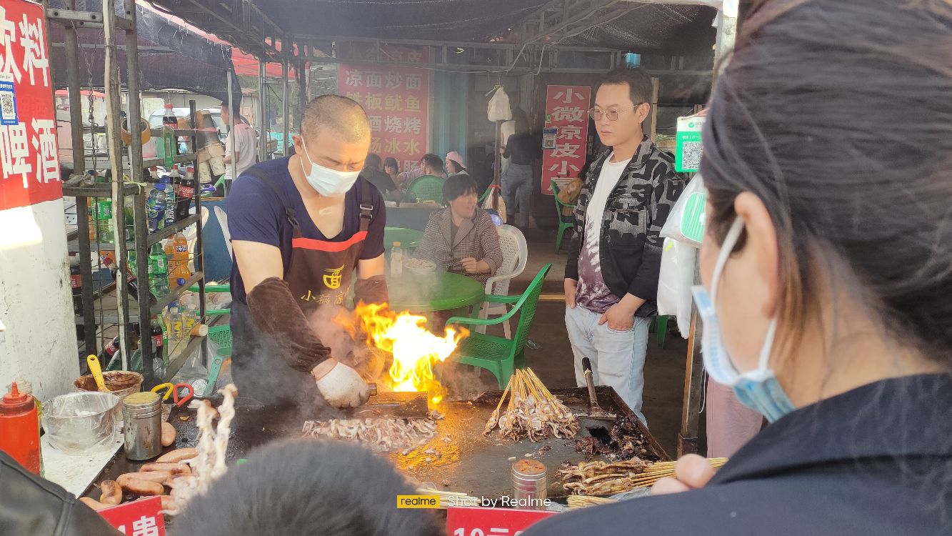 小薇凉皮凉面海鲜烧烤