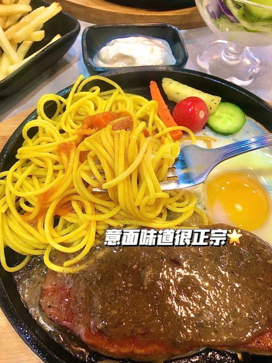 钾凯褴凯餐饮深夜牛排