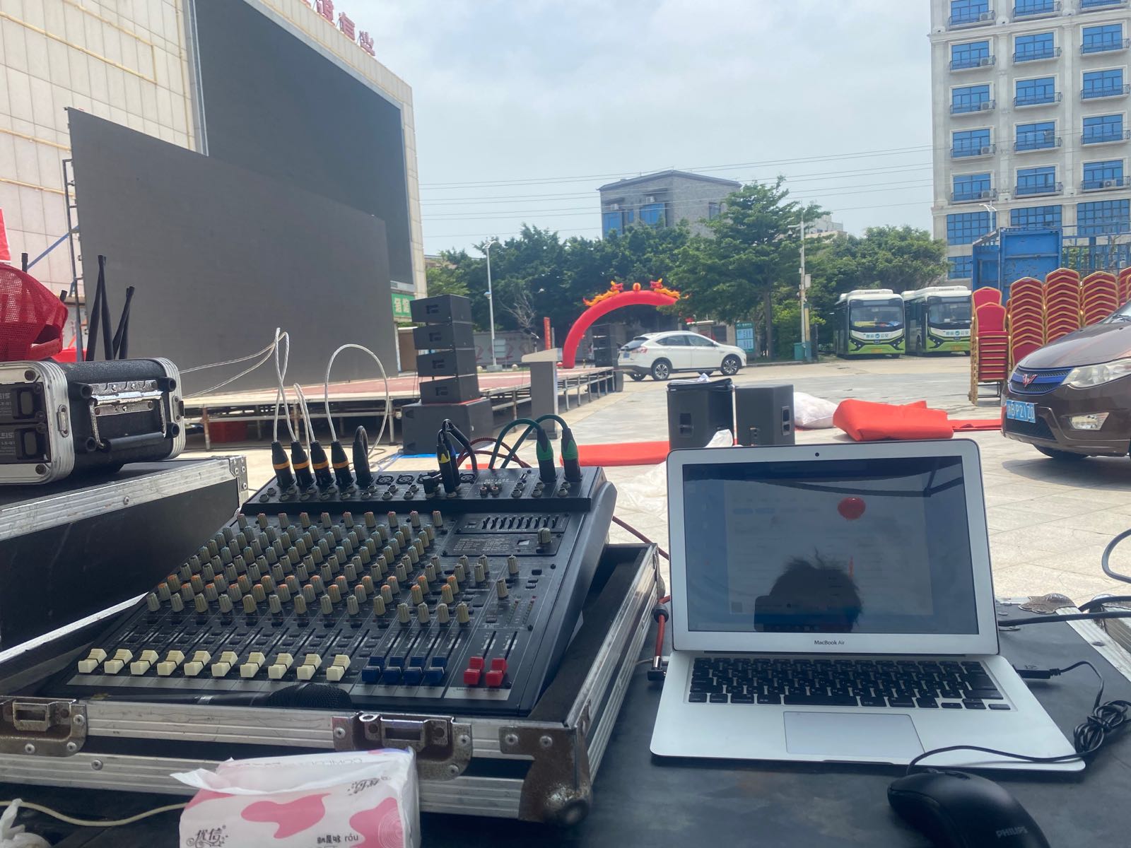 新佳新文化传媒有限公司