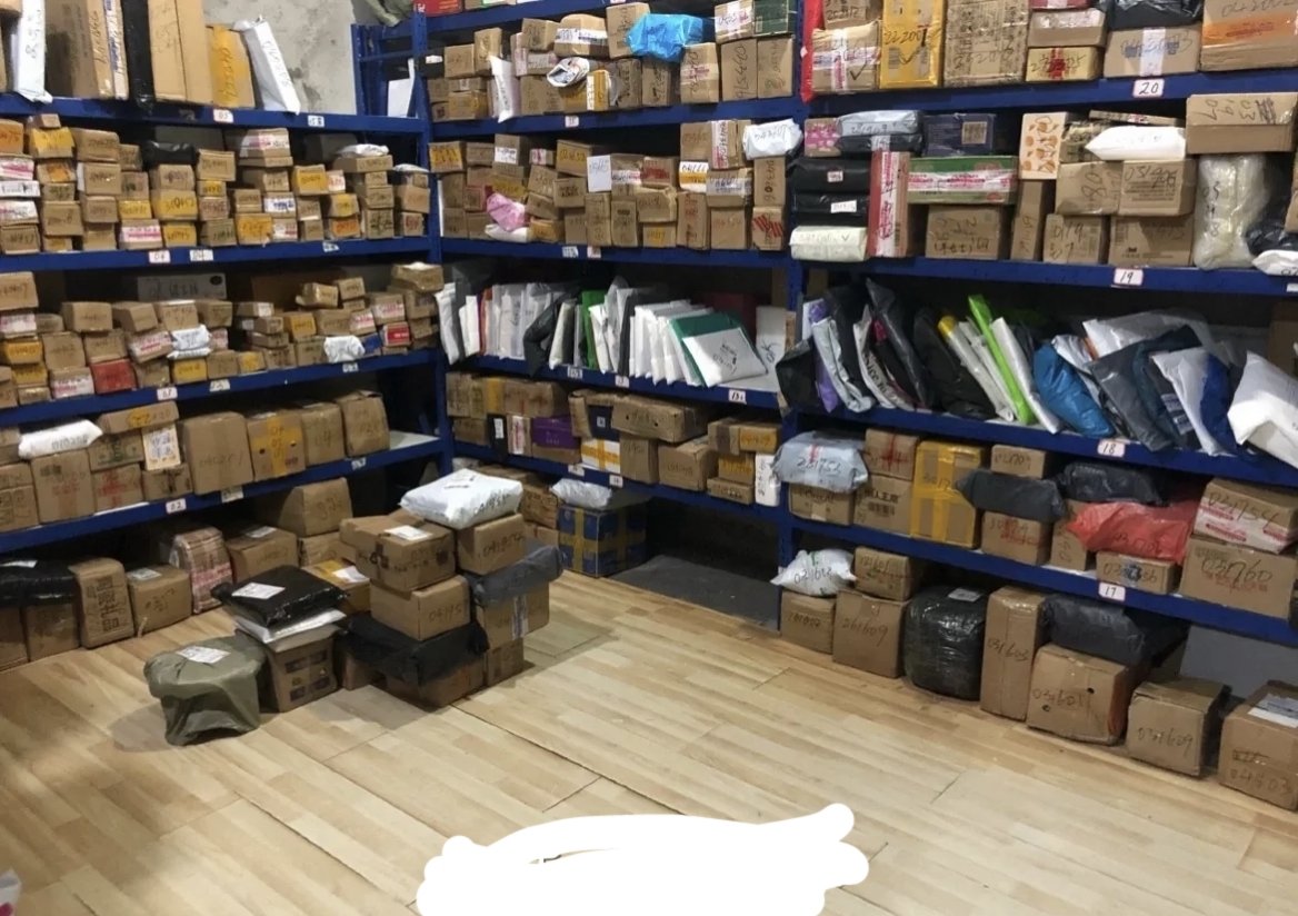 兔喜生活(平吉镇广平村店)