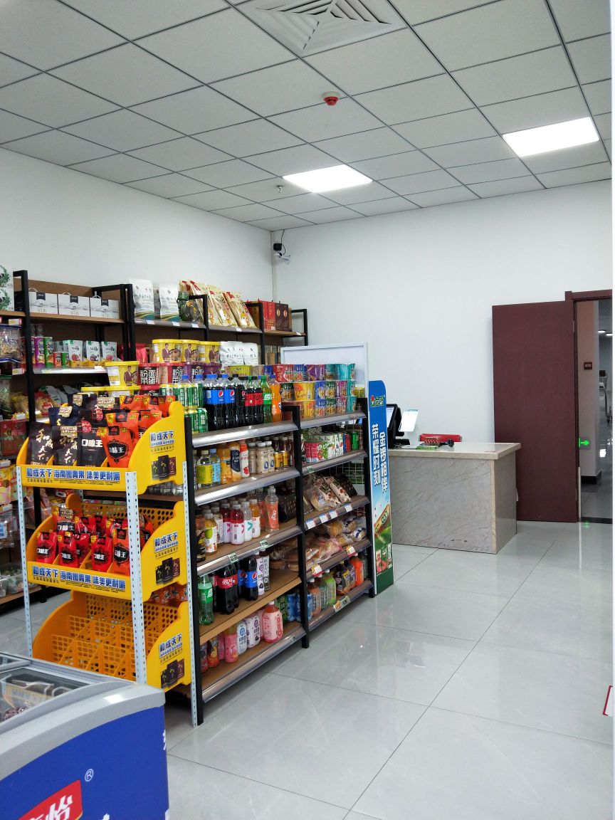 蕙美驿便利店