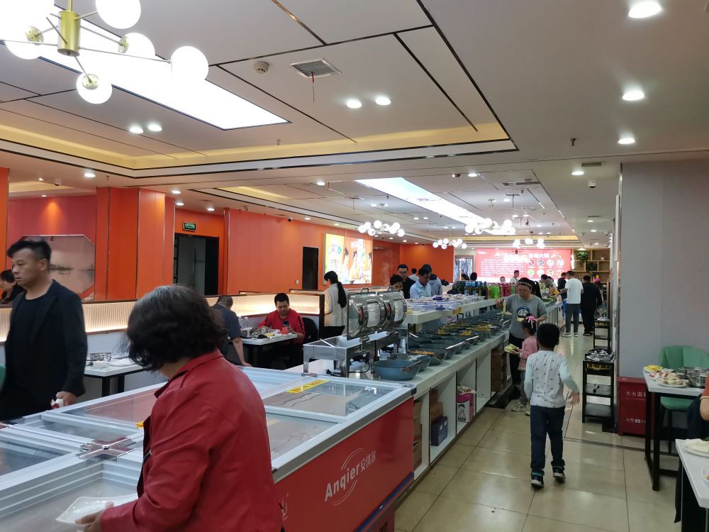 百味嘉年华自助小火锅(矿山路店)