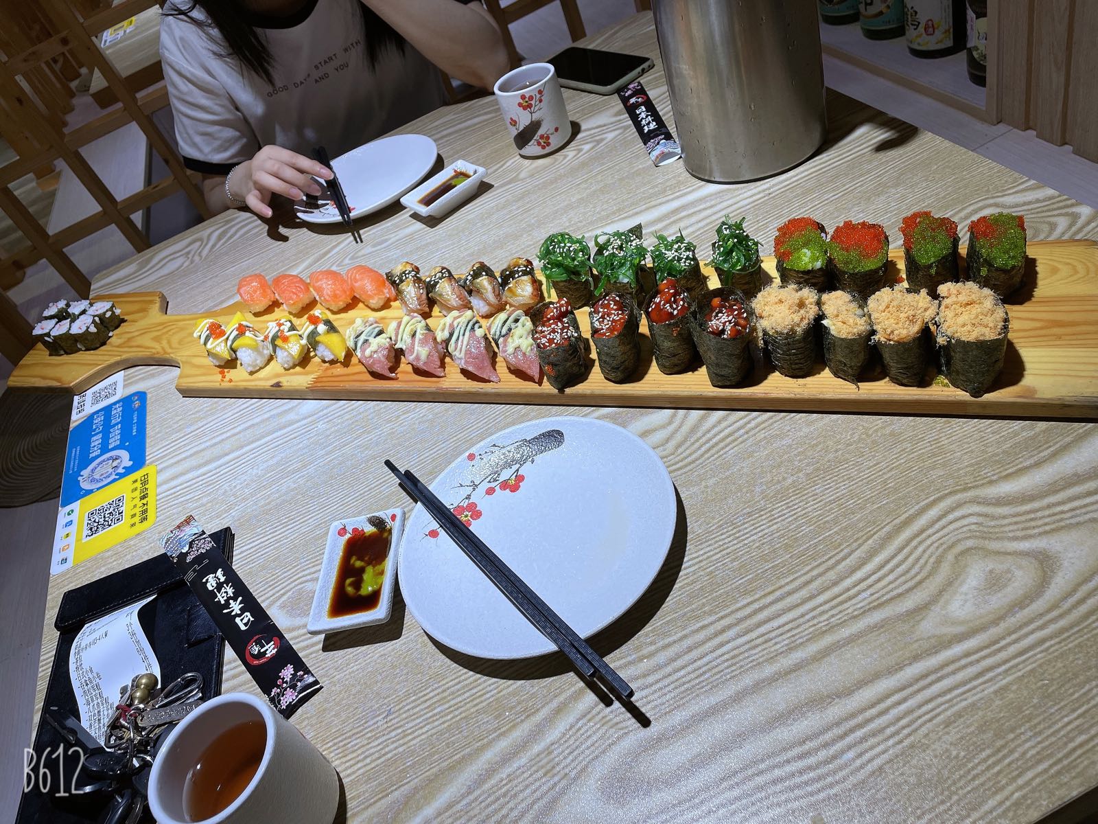 芊渔日式料理(西樵新城广场店)