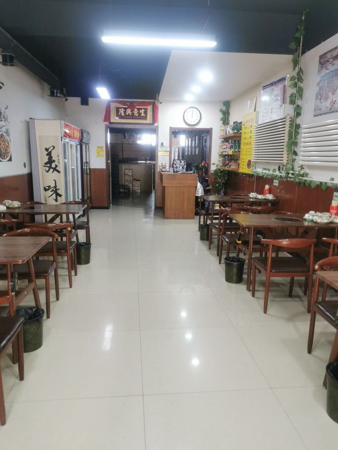 机缘巧合鲜炒大盘鸡(微姐餐饮清苑店)