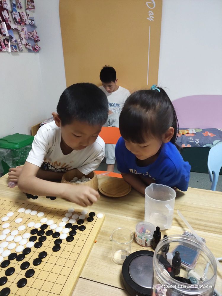 绿海书屋